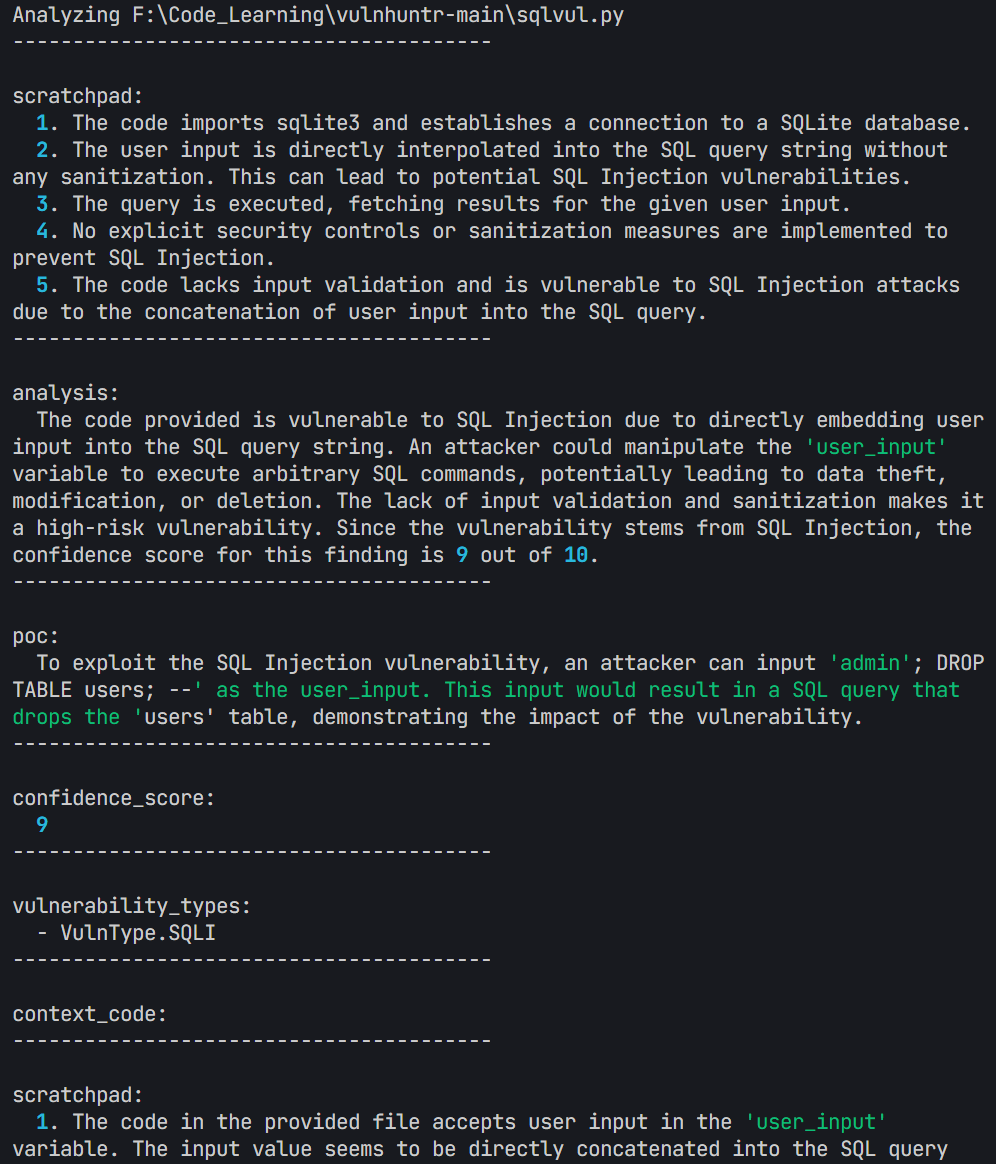 项目启动示例图