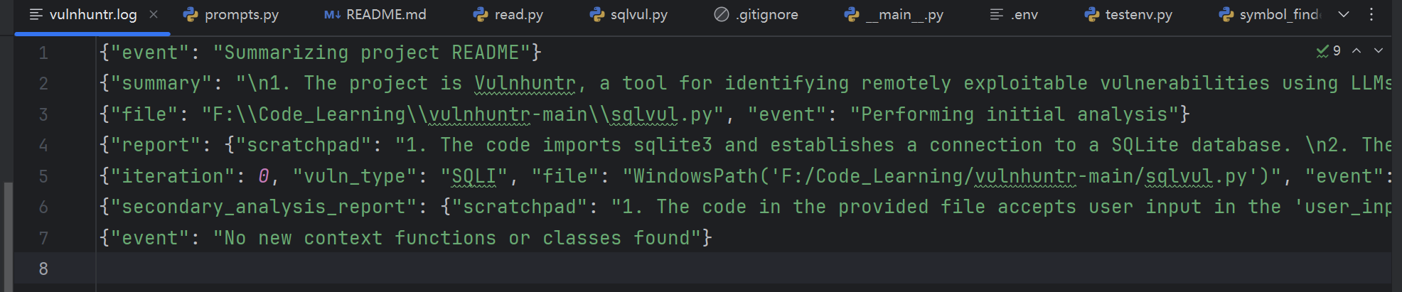日志文件示例图