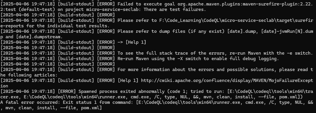 CodeQL生成数据库报错Spawned process exited abnormally处理