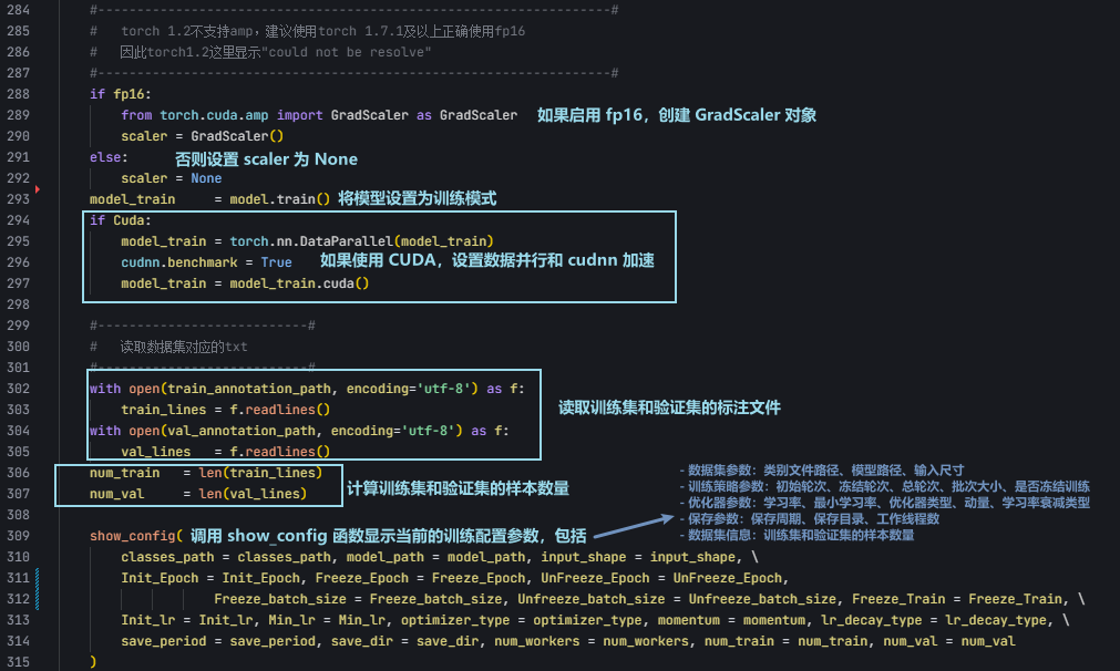 图20