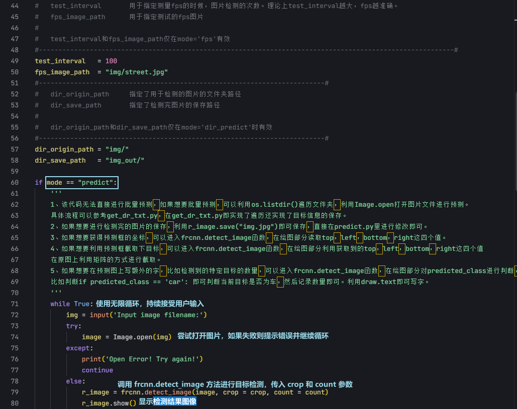 图35