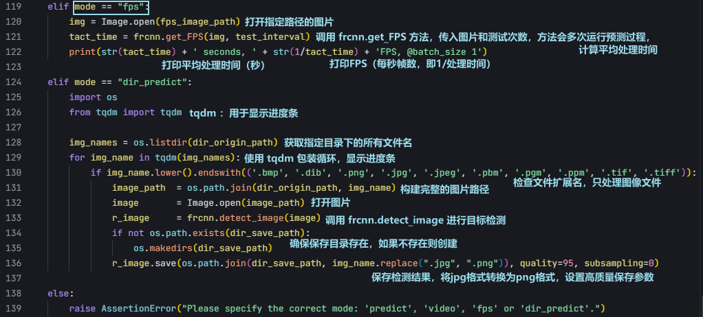 图37