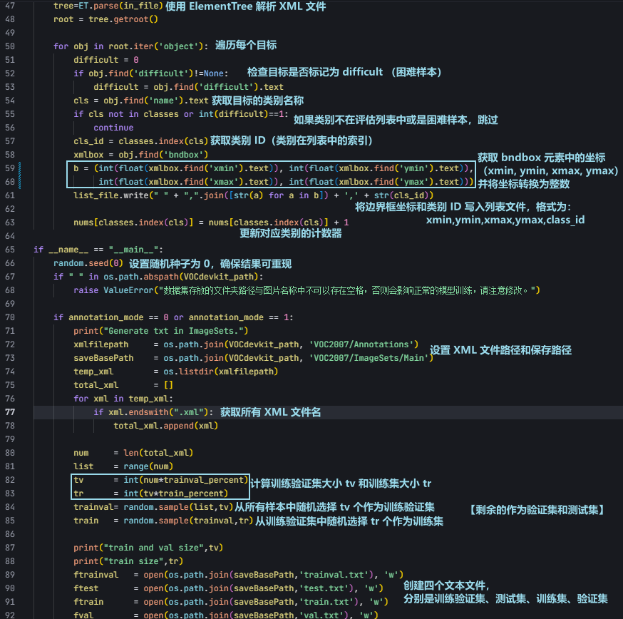 图41