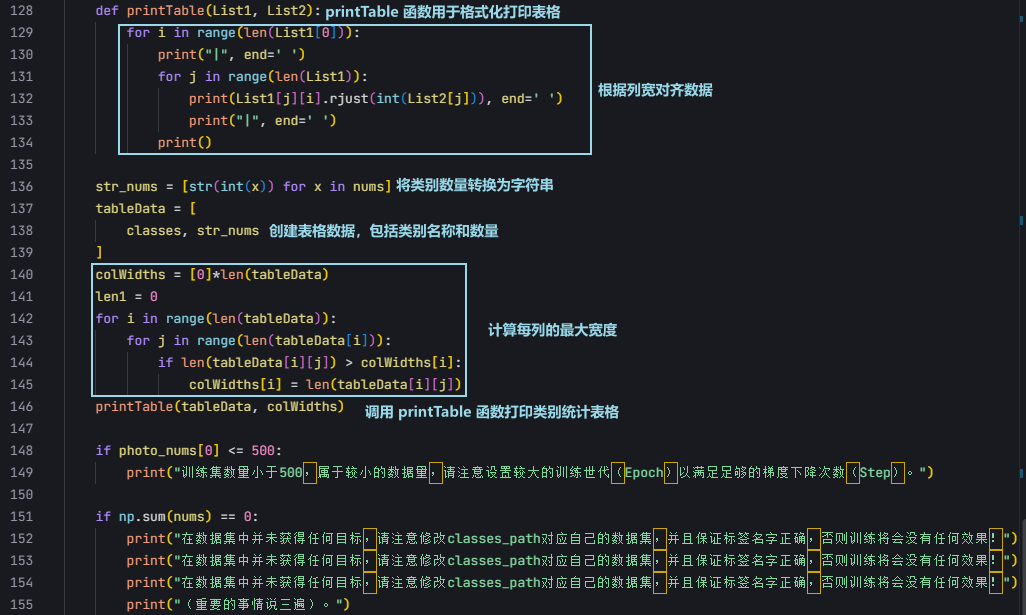 图43